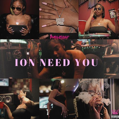ION NEED YOU cover art