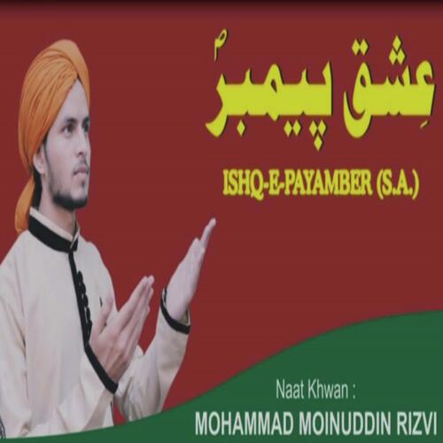 Ishq E Payamber