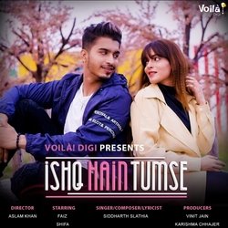 Ishq Hain Tumse-BTwNYD1xQkY