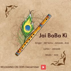 JAI BABA KI-SD4idEQDUgs