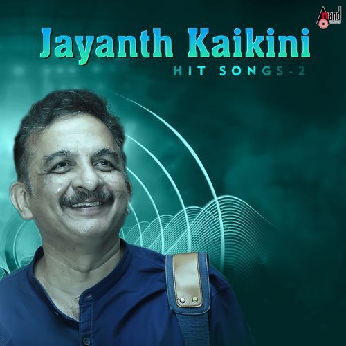 Jayanth Kaikini Hit Songs - 2