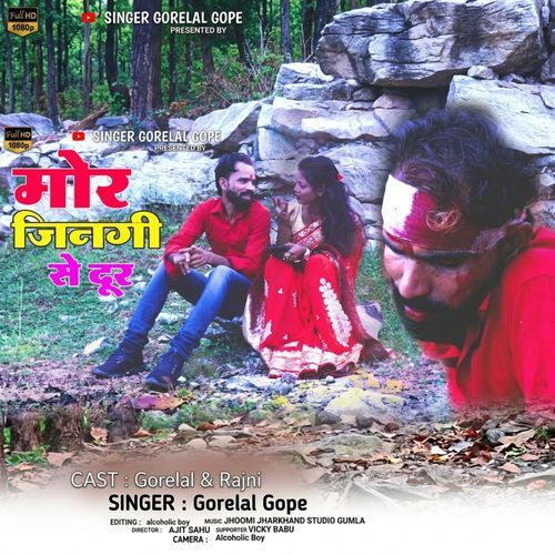 Jindagi Khush Rahbe