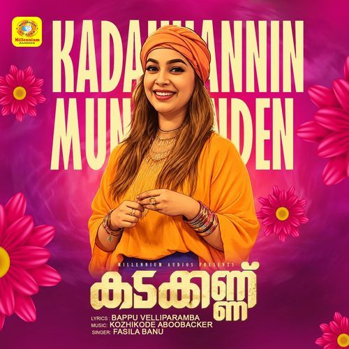 Kadakkannin Munakonden