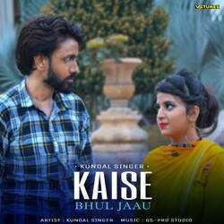 Kaise Bhul Jaau-OF0maT18B1I