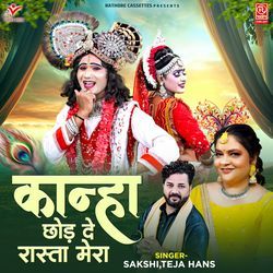 Kanha Chhod De Rasta Mera-ABsIBitcQVY