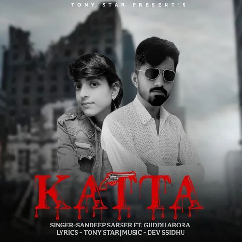 Katta