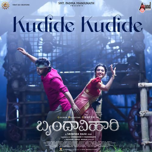 Kudide Kudide (From "Brindhavihari")
