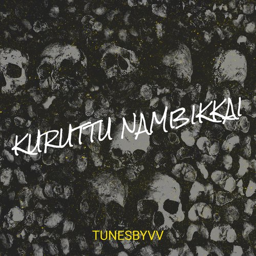 Kuruttu Nambikkai
