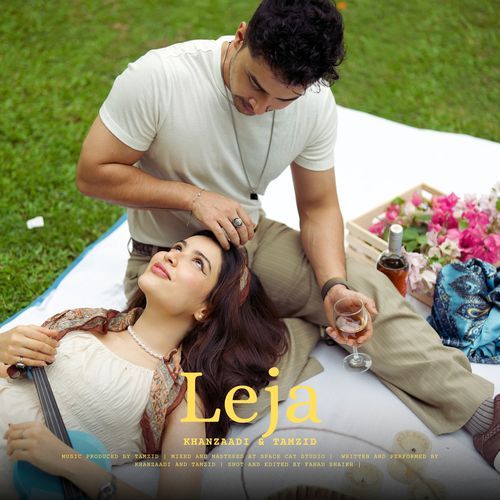 Leja