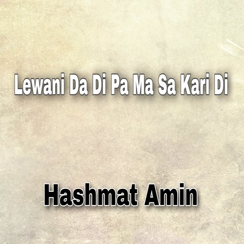 Lewani Da Di Pa Ma Sa Kari Di