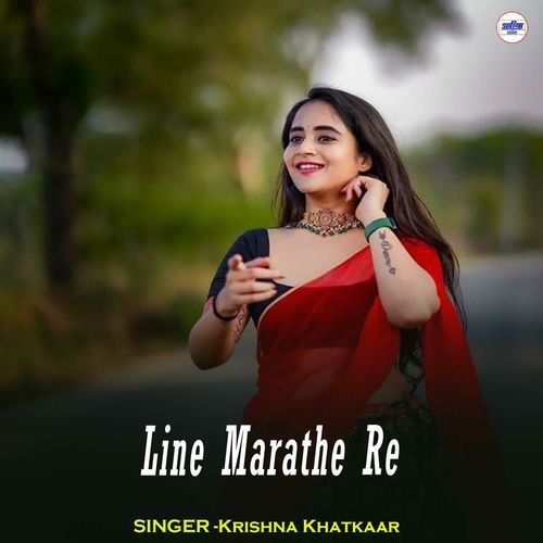 Line Marathe Re