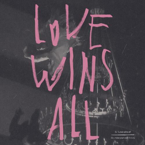 Love wins all_poster_image