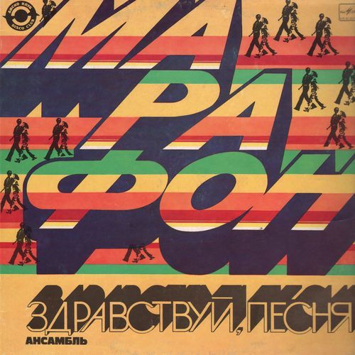 Зависит от тебя