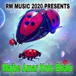 Majhe Amar Koto Bhalo