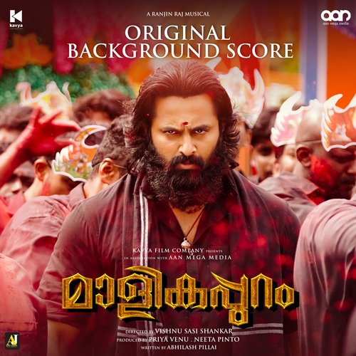 Malikappuram (Original Background Score)