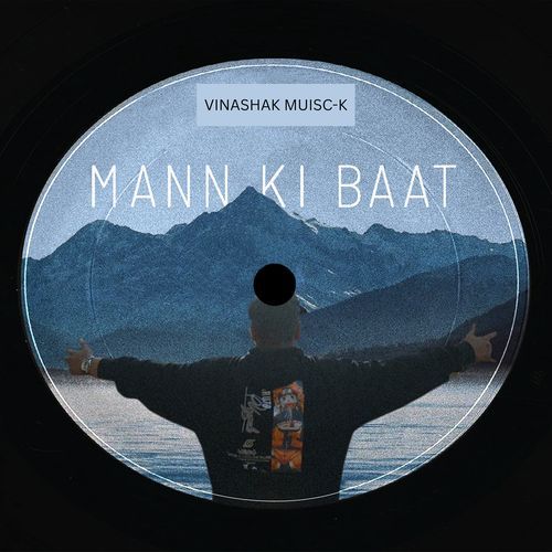 Mann Ki Baat