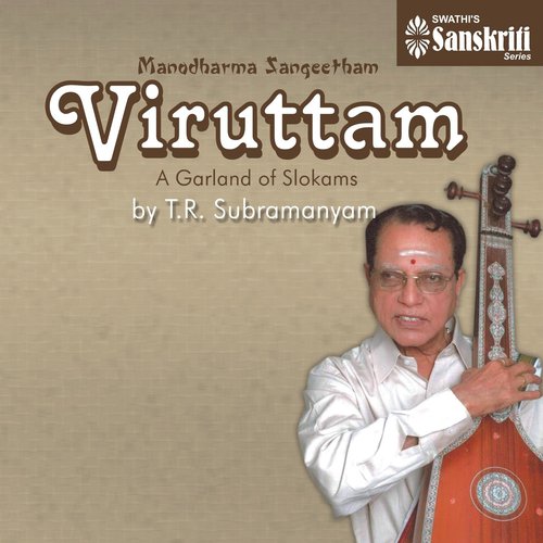 Viruttam - Bhanusahasrakodi:Ragamalika