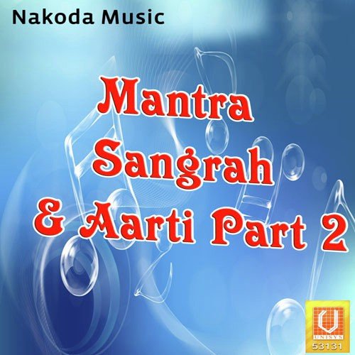 Mantra Sangrah & Aarti Part 2