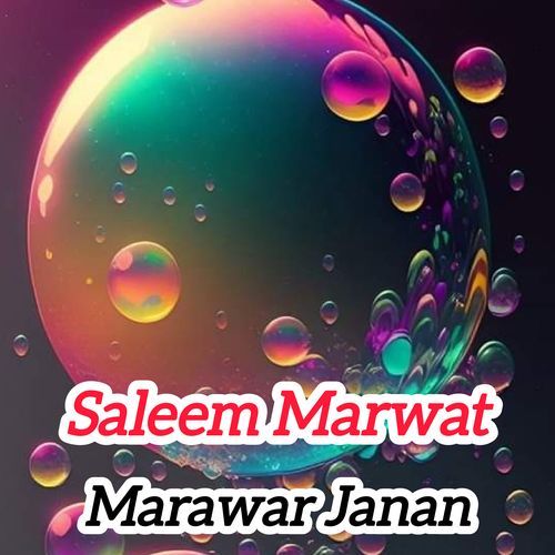 Marawar Janan