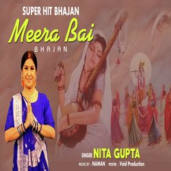 Meera Bai Bhajan-BxIPfCZCWgI