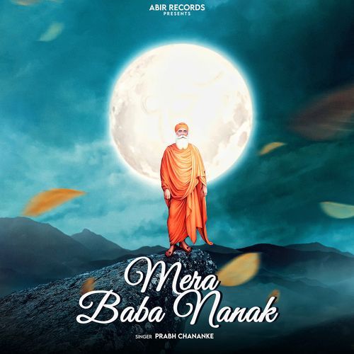 Mera Baba Nanak