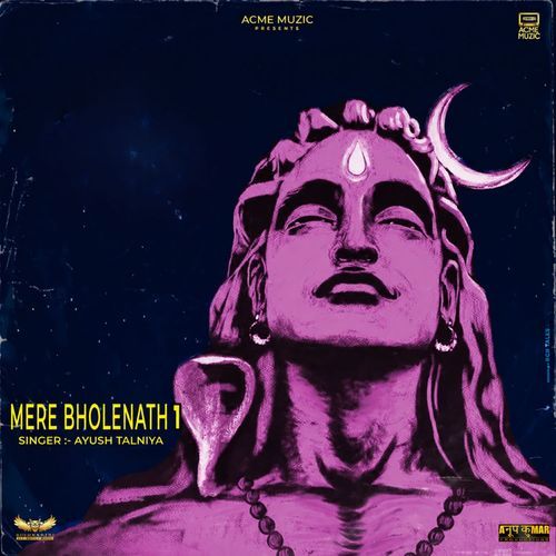 Mere Bholenath 1