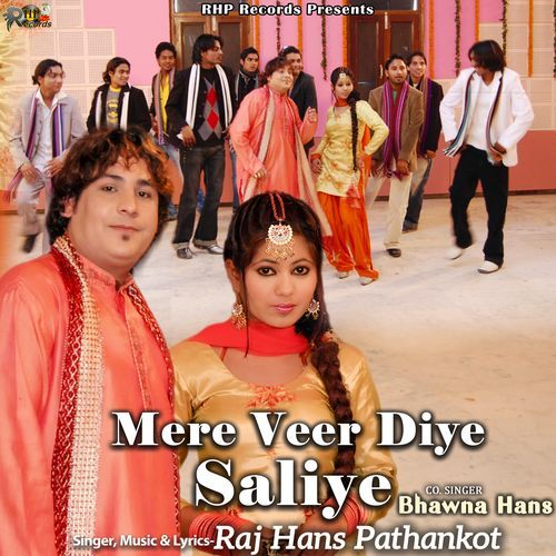 Mere Veer Diye Saliye