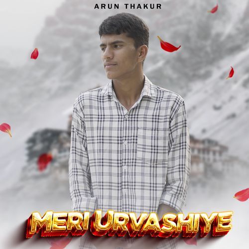 Meri Urvashiye