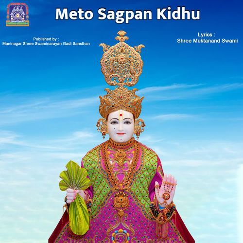 Meto Sagpan Kidhu