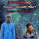Mittai Onnu Potan pa (feat. Teynampet Mani &amp; Nithish)