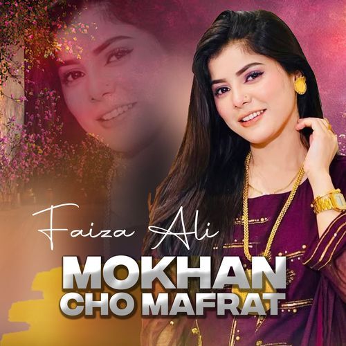 Mokhan Cho Mafrat