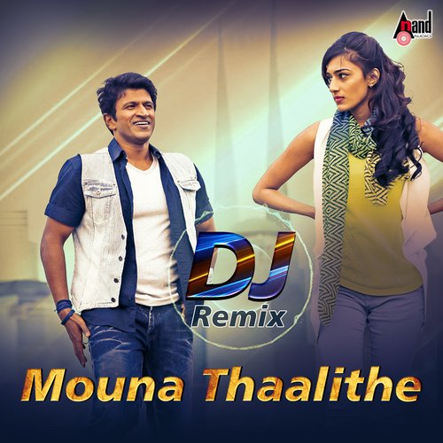 Mouna Thaalithe DJ Remix