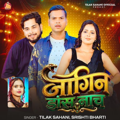 Nagin Dance Nach
