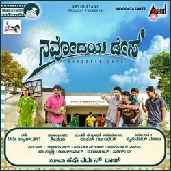 Navodaya Dayzz (Original Motion Picture Soundtrack)