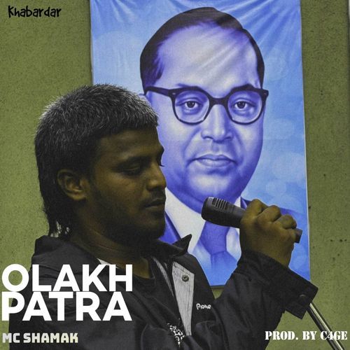 Olakhpatra