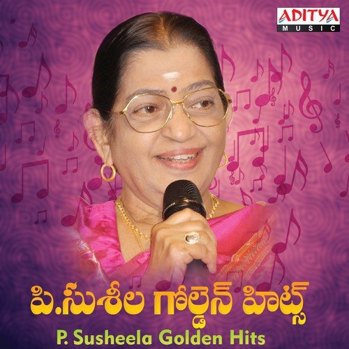 P. Susheela Golden Hits