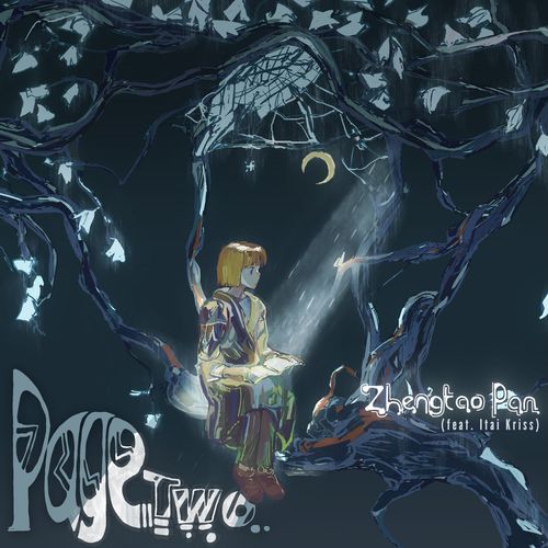 Page Two cover art