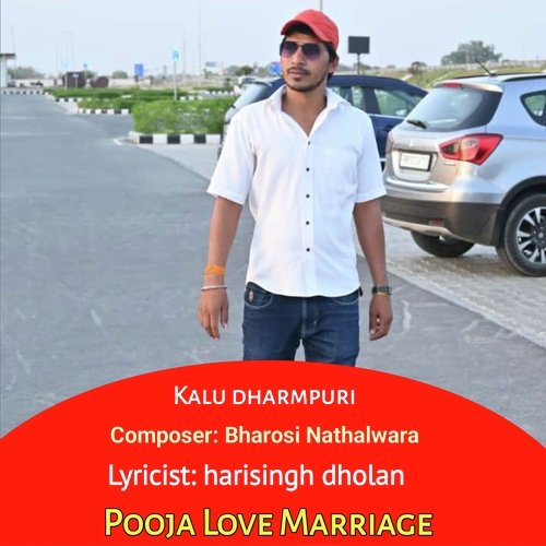 Pooja Love marriage