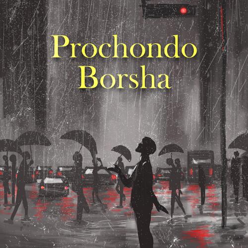 Prochondo Borsha (feat. Cizzy)_poster_image