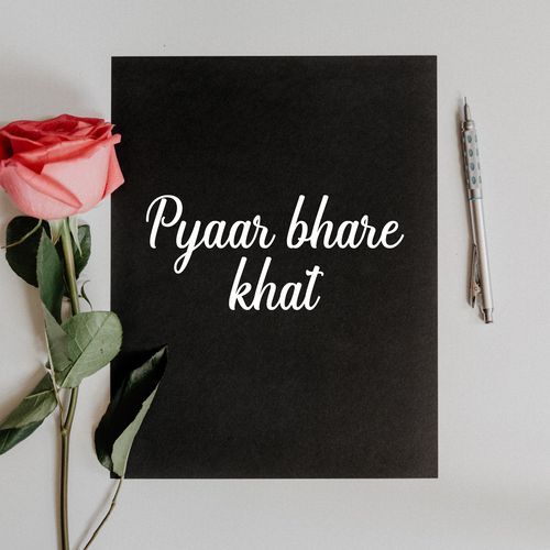 Pyaar Bhare Khat