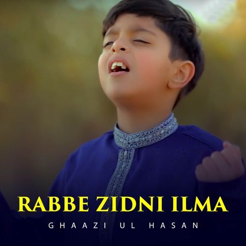 Rabbe Zidni Ilma