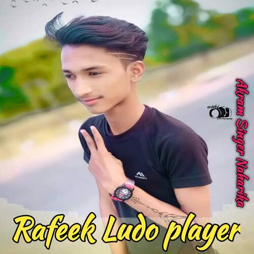 Rafeek Ludo player