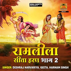 Ramleela - Sita Haran ( Part 2)-Jx8HcBhRZ2s