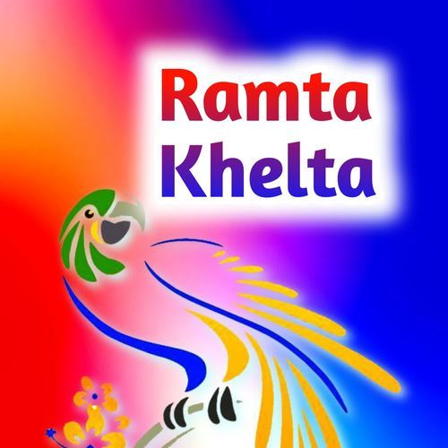 Ramta Khelta