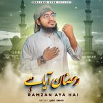 Ramzan Aya Hai