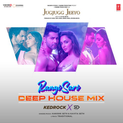 Rangisari - Deep House Mix(Remix By Kedrock,Sd Style)