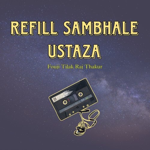Refill Sambhale Ustaza cover art