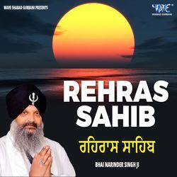 Rehras Sahib-Fi8JAj17AWs