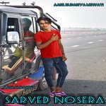 Sarved Nosera (Mewati)