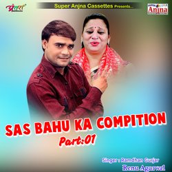 Sas Bahu Ka Compition, Pt. 1-Lw8HCQxTD2A